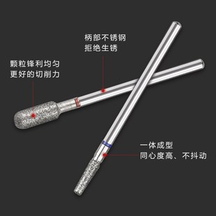 美甲打磨头套装 电动美甲打磨机配件 美甲打磨抛光U去死皮前置处