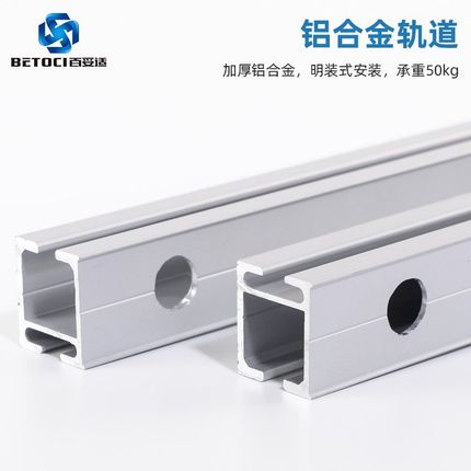电视柜书柜明f装式移门滑轨 双向缓冲平趟推拉门导轨轨道五金配件