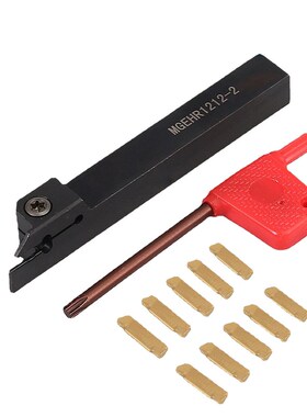 MGEHR1212-2 12 x100mm 数控车刀杆 配10片 MGXMN200刀粒