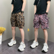 五分短裤 2025年夏季 痞帅个性 设计感迷彩豹纹青年男士 薄款 潮流韩版