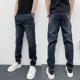 时尚 美式 修身 2026年春季 牛仔裤 潮流韩版 直筒水洗高街青年男士 新品