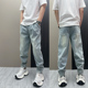 薄款 简约蓝色休闲牛仔裤 宽松哈伦束脚裤 痞帅时尚 青年男士 2026夏季