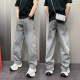 休闲直筒牛仔裤 春夏季 时尚 痞帅宽松哈伦水洗灰色青年男士 潮流韩版