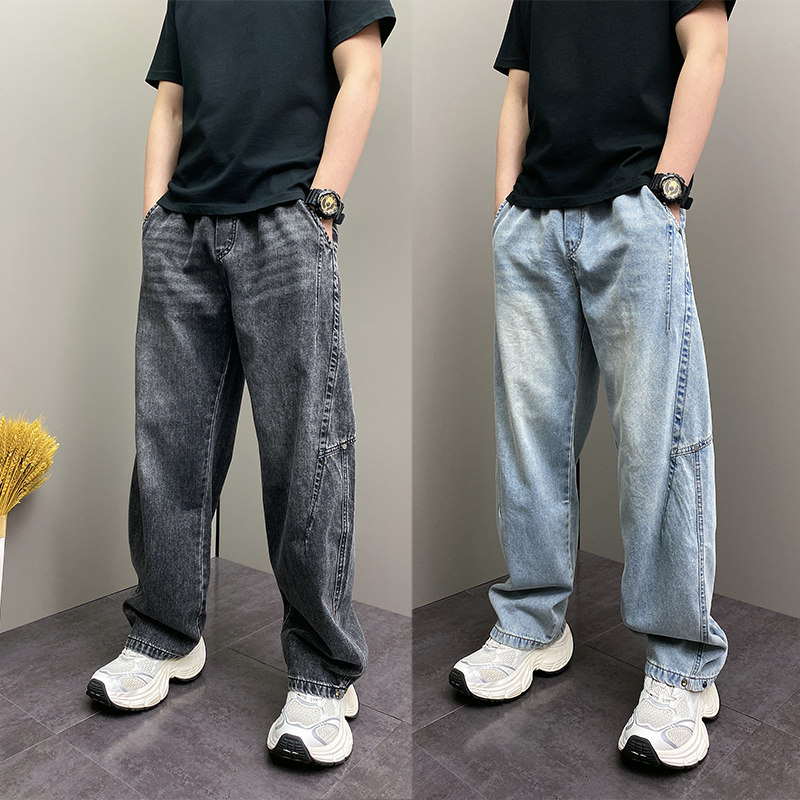 2026春季新款复古休闲裤做旧牛仔裤男士弯刀宽松直筒裤阔腿长裤子,男装,牛仔裤,淘宝优惠券,粉丝福利购,淘宝优惠卷