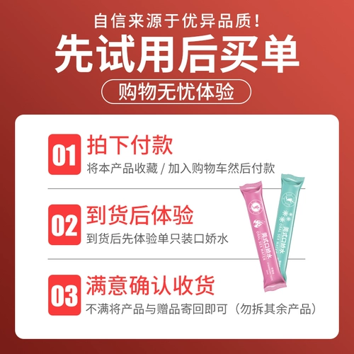 Интересные женские запасы клыки Fang Fun Huan Huan Gegang Som и жена разделяют альтернативные извращенные флиртовые кровать SM для взрослых