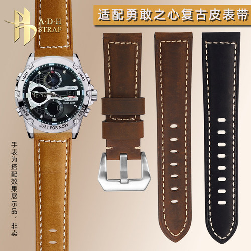 适配飞克FK036皮表带24mm