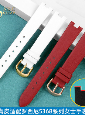 真皮手表带女适配ROSSINI罗西尼5368系列凹口表带白 红 黑凹口6mm