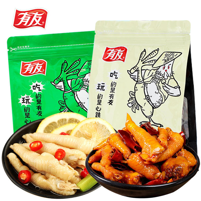 有友泡椒凤爪山椒鸡爪柠檬夜宵休闲零食解馋追剧卤味小吃重庆特产
