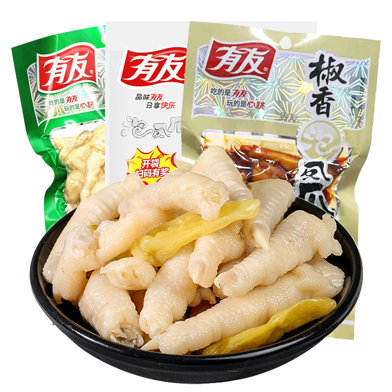 有友山椒泡凤爪柠檬味酸辣鸡爪小吃休闲零食解馋追剧宿舍网红重庆