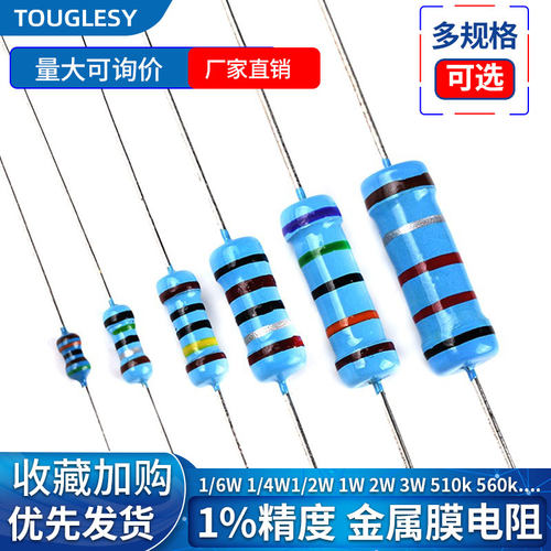 510K560K620K680K750K820