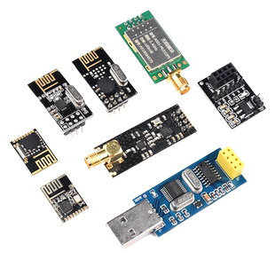 2.4G无线数传收发模块NRF24L01+发射接收通信模块迷你 功率加强版