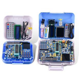 普中51单片机学习板开发板stc89c52单片机实验板C51单片机diy套件