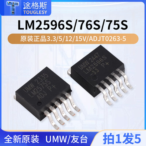 LM2596S/LM2576S/LM2575S