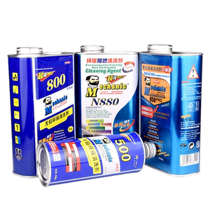 维修佬主板洗板水 无铅环保 PCB线路板清洗液 松香助焊膏清洁剂