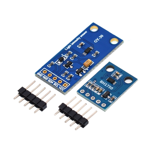 GY-302光照传感器模块 数字光强度 BH1750FVI GY-30兼容