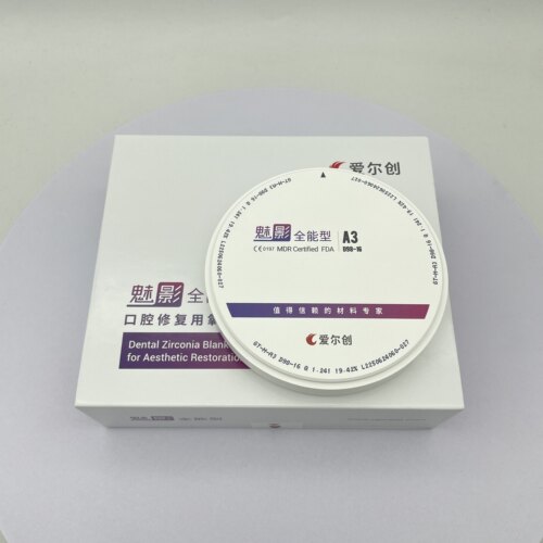 爱尔创UPCERA Explore Hybrid魅影全能型氧化锆瓷块 口腔修复义齿