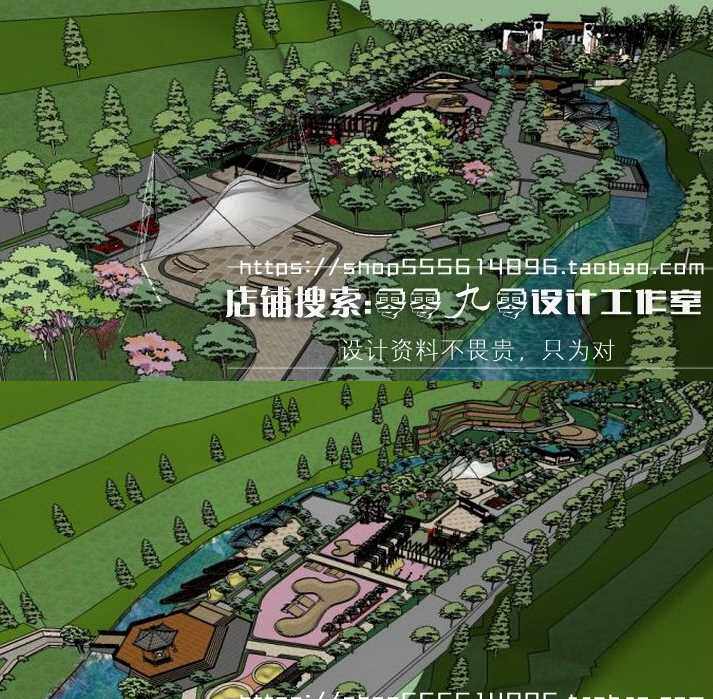 山地山体山谷度假公园旅游区度假村景区大门入口草图大师su模型