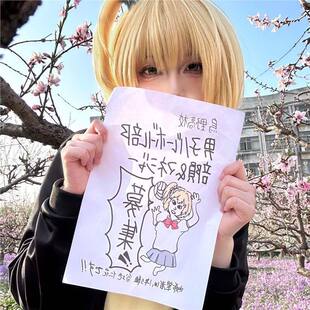排球少年谷地仁花cos新款动漫jk制服cosplay日系动漫毛衣裙子全套