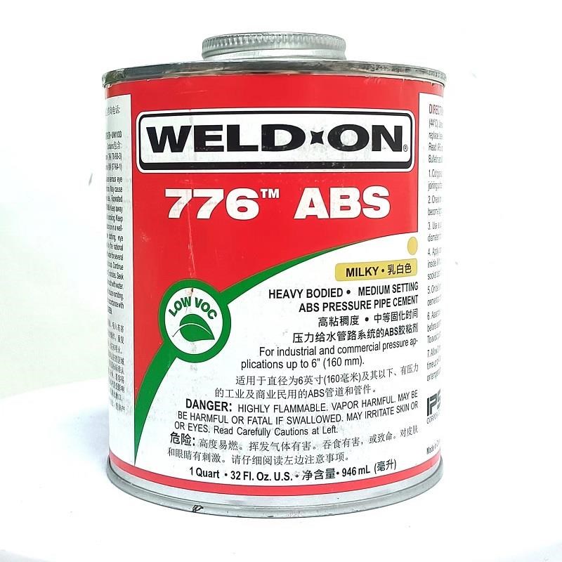 UPVC/CPVC/ABS胶水IPS 705/711/717/724 管道胶粘剂 粘结剂 预粘