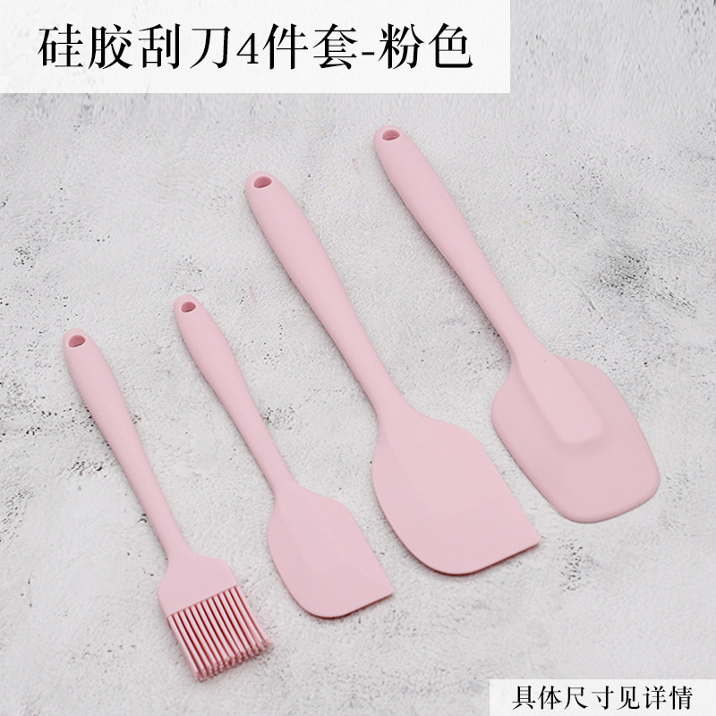 烘焙一体式硅胶刮刀大小号奶油翻拌软刮板油刷子耐高温做蛋糕工具