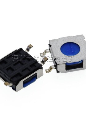 轻触开关6.2x6.2x3.5包脚白色硅胶按钮进口6x6x3.5mm 4脚贴片按键