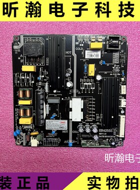 原装 ZWATT 东淮ER4255S液晶电视机广告机电源恒流一体电源板