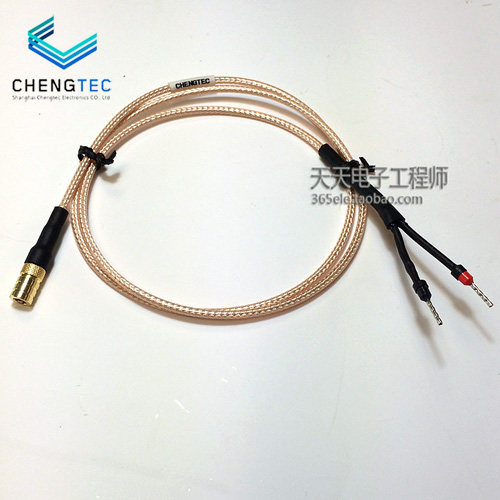 数据采集卡专用线 针鼻子 加速度传感器 振动传感器 测试连接线,工业油品/胶粘/化学/实验室用品,实验室漏斗,淘宝优惠券,粉丝福利购,淘宝优惠卷