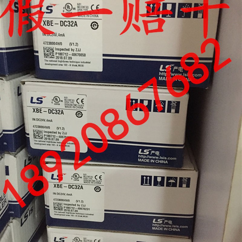 韩国LG/LS产电 XBE-DC32A 可编程控制器 乐星PLC 全新原装 包邮