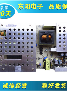 长虹LT37600 LT42700 LT42528F 电源板FSP282/FSP277/FSP242-4F01