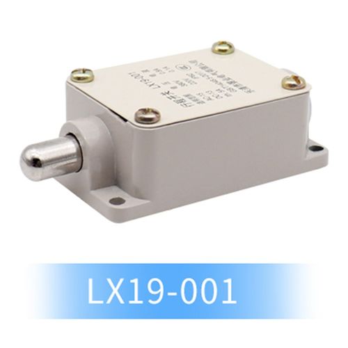 LX19-001行程开关限位开关铝壳/塑料底座限位器自复位一开一闭