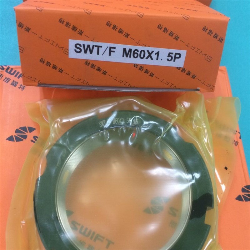 SWT/R M170X2.0P 3.0径向锁紧螺母机床丝杆主轴自锁SWIFT思维福特