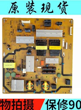 原装夏普 LCD-65S3A 电源板 QPWBFG559WJN1 DUNTKG559