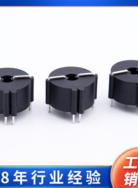 交流电流互感器微小型高精度精密CTLD02 10A/10mA 5A/5mA生产