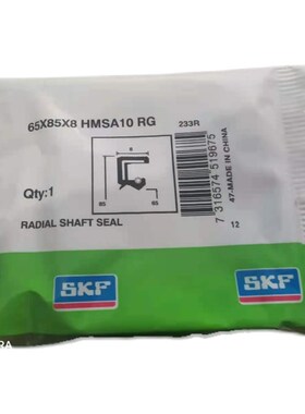 进口骨架油封密封圈 CR 35x45x47x52x55x56x62x72x80x7x8x10x12