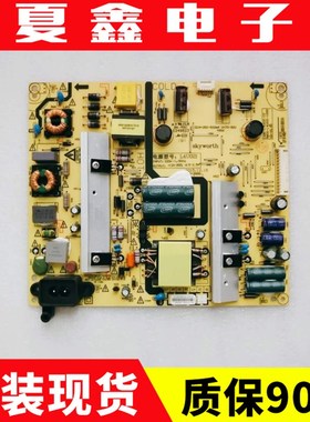 创维49G6 49E6000电源板5800-L4U021-1000 168P-L4U021-10测好