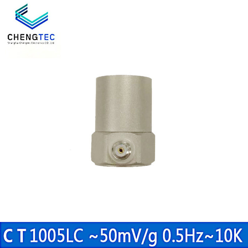 澄科 CT1005LC ICP/IEPE 振动传感器 100g 加速度传感器 加速度计,工业油品/胶粘/化学/实验室用品,实验室漏斗,淘宝优惠券,粉丝福利购,淘宝优惠卷