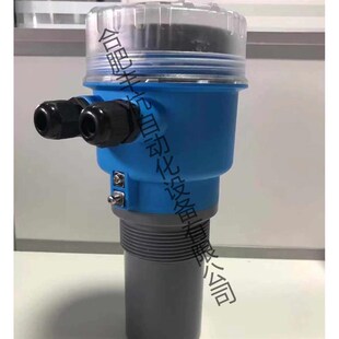 超水声波清水池液位计测量水位超声ZSZ波量仪表深井位测表 外销