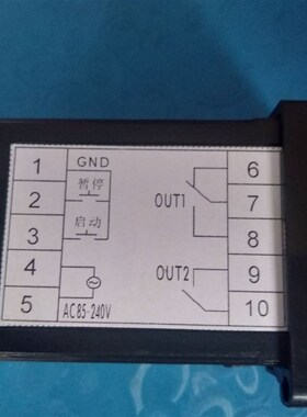 可编程多路时间继电器2路输出KRPT48
