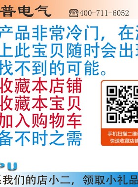 现货0830100380气缸位置传感器 0 830 100 380磁性开关感应器sipu