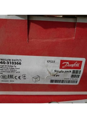 丹佛斯 压力传感器 kps33 060-310366 全新