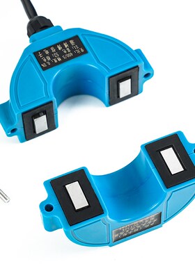 户外防水大孔径开合式电流互感器 0-1200/5A精度0.5%防水等级IP67