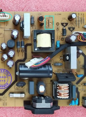 全新 DELL 戴尔 U2412MB 电源板 P2412Hb 4H.1GH02.A02 4H.1L702