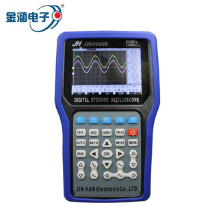 金涵汽车示波器JDS3012A 手持示波器万用表 汽车示波表送高压探头