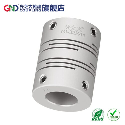 GND光之大弹性编码器联轴器电机柔性沟槽平行线 3D打印机连轴GI