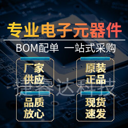 桥堆 KBPC3510 35A/1000V 方桥 铜脚 桥堆  整流桥