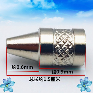 包邮带电吸锡器头金属吸锡器头电动电热吸锡器头两用吸锡电烙铁头