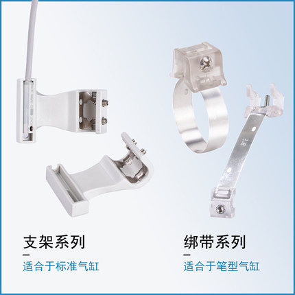 磁性开关气缸接近传感器da93两线三线D-M9B感应器电子式开关DMSG