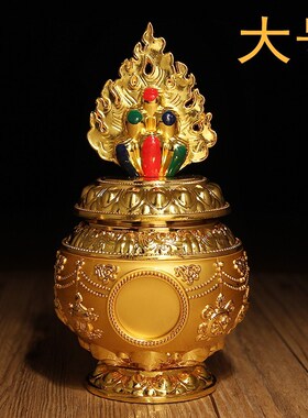 藏式鎏金双金色宝瓶装藏龙王地藏黄财神如意宝瓶净瓶供奉摆件大号