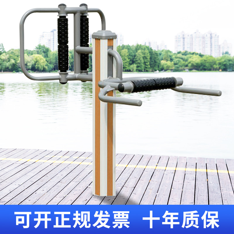 户外健身器腰背按摩老年人健身路径室外塑木健身器材小区广场公园