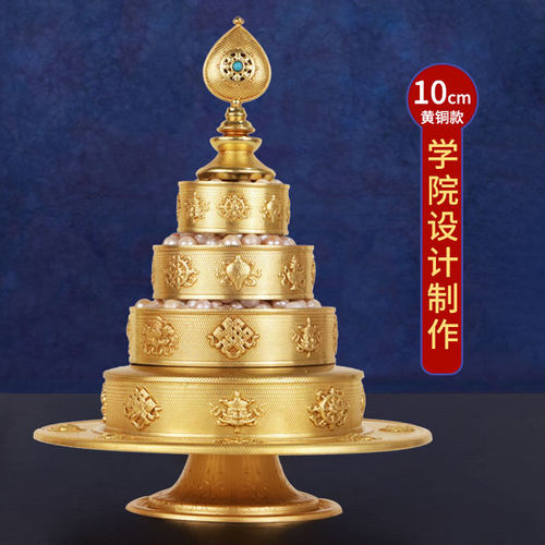 纯铜曼扎盘学院设计款可随身带供曼扎八吉祥曼茶罗盘小号曼扎10cm